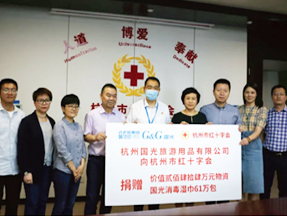 杭州国光捐赠61万包消毒湿巾，助力全市小学复学复课！！